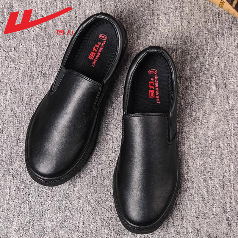 Zapatos de cuero para hombre para ir al trabajo, nueva moda, estilo británico, zapatos de negocios para hombre, sin cordones, zapatos de trabajo al por mayor.