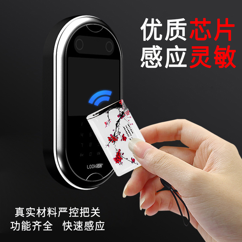 商品图
