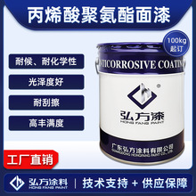 ��ɱ�ϩ��۰������� �߹��ɫ�ͺ���ĥ��ϩ������T�Ϸ�������