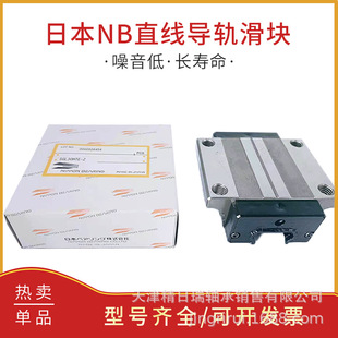 SGL35F �߽M�b��׼���K NB��܉SGL35F �ձ�NBֱ����܉