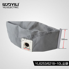 �|�����m�����6202���m��ͨ��6218����77�^�V�W6249�����m������