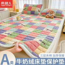 �ϘO��ţ�̽q��������䁵׼ӽq���|���wϯ��˼���o�|���ײ�׃��