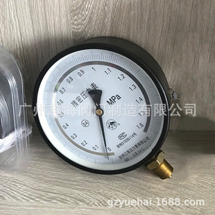 ���P������Ĥ���������u�A̩ ���� ِ; �L�� �촨 �ϝ�������