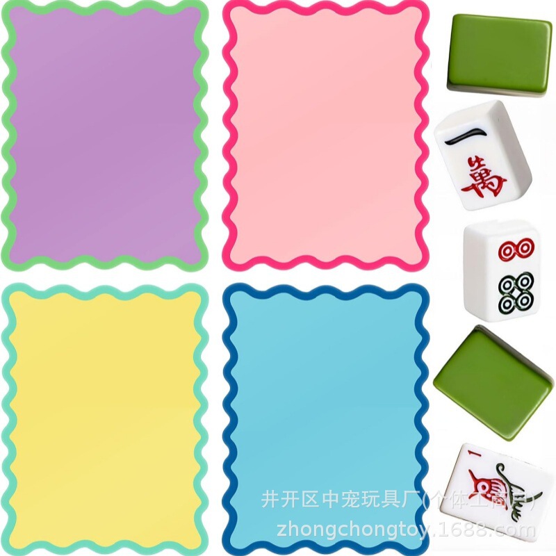 Cross-border bestseller: 4-piece mahjong card shufflers, solid color PVC with wavy fan-shaped edges, fun game cards