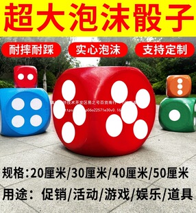 ��ĭ���Ӵ�̖���Ĵ�ɫ����ߴ�Y�ӽ��H�Α�����܈F�������l�I�a
