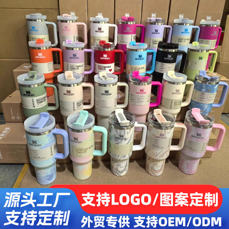 304 stainless steel 40oz car cup Stanley stanley2 generation large capacity thermos cup with handle ice cup 304 stainless steel 40oz car cup Stanley stanley2 generation large capacity thermos cup with handle ice cup