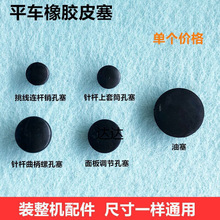 ���I��Xƽ܇���z����ᘗU���׿�����������{������Ƥ���p�x���