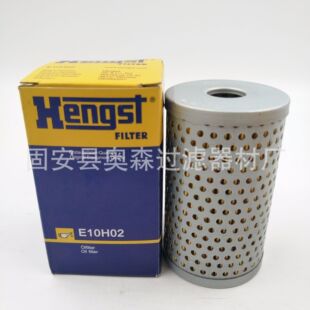 供应E10H02 2540600 2966261 3496191滤清器-阿里巴巴