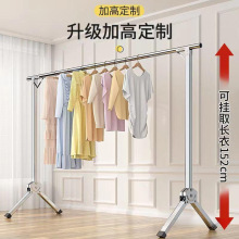 摆摊折叠衣架晾落地家用晾衣杆不锈钢阳台挂单可伸缩晒宿舍爆代发