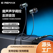 remax������ʽType-C�֙C�о����C����3.5mm���ض��C���w����