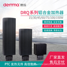 �¬����I�����C��늙��ӟ����^�� PTC���س���ȥ��¶�a�ؼӟ��