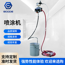 厂家可手持式电动喷涂无气建筑喷涂机工具 支架式空气电动喷涂机