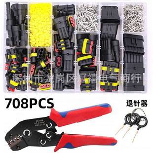 �羳708pcs�׼���܇��ˮ�B����+�����QHID믚�������Ӳ��1-6��