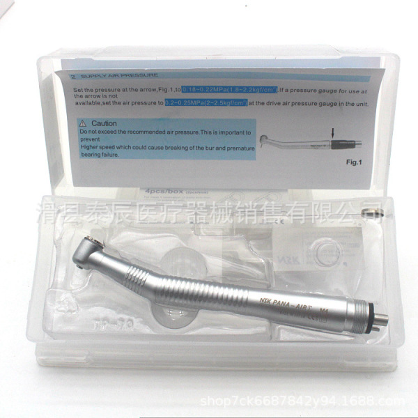 Dental high -speed mobile phone take -type dental high -speed mobile…