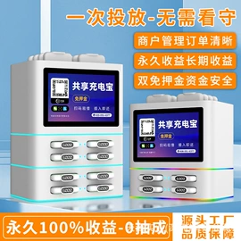 其他数码产品;手机充电器;手机数据线