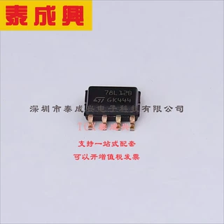 L78L12ABD-TR ST(意法半导体) 线性稳压器(LDO) 固定 35V 100mA 1