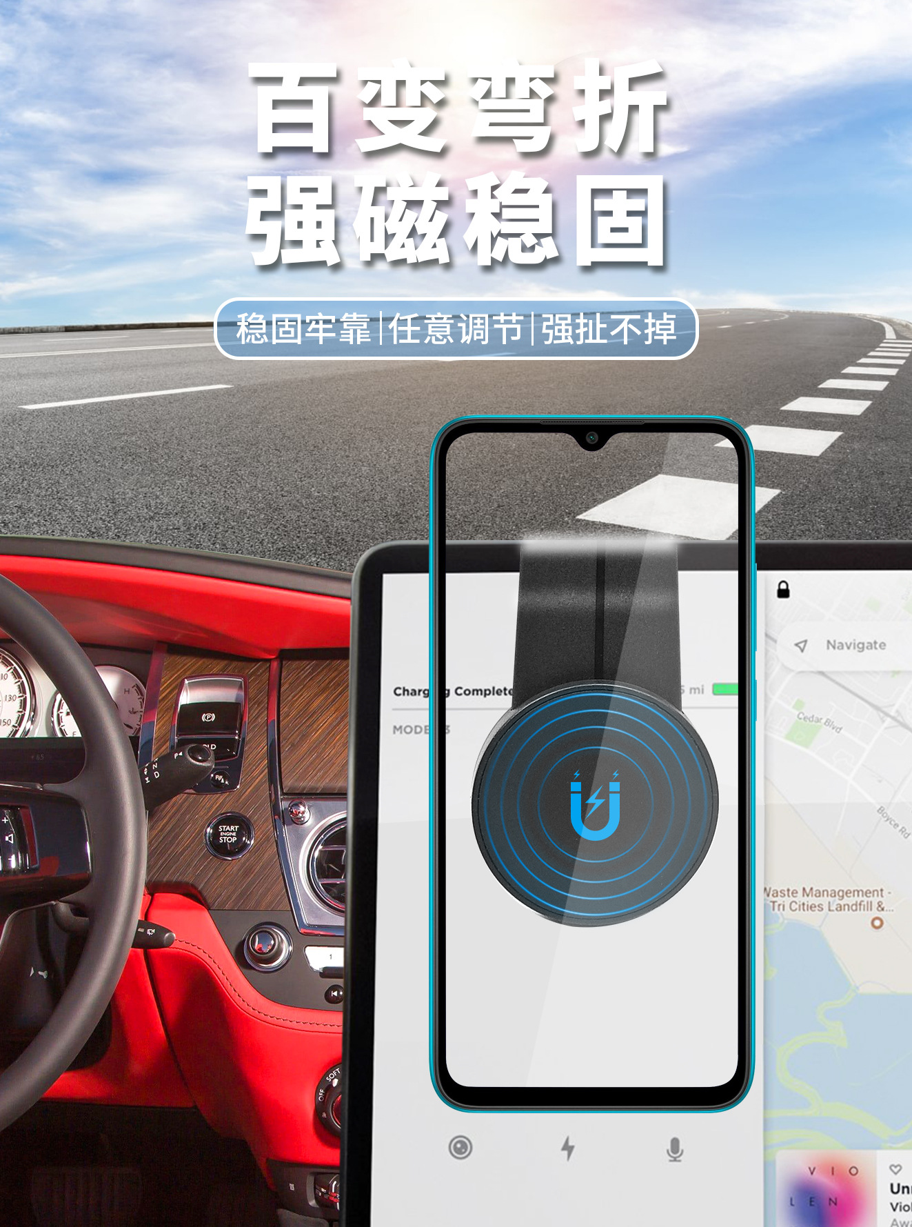 Mobile phone car bracket wireless charging 15W magnetic suction foldable air outlet center console navigator car bracket