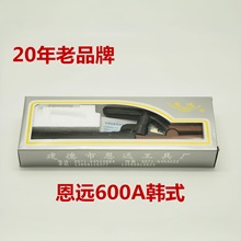 ���h�nʽ���~600a���C��늺��� ���I�����AС��800a늺��Q��