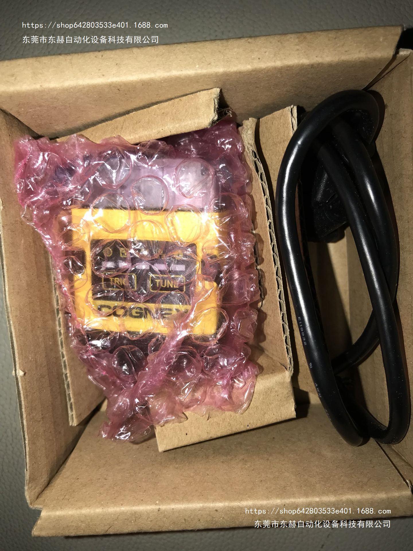 康耐视读码器DM152Q DMR-152Q-0120固定式读码器 现货