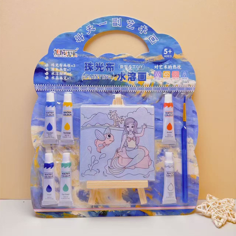 正版授权珠光布水溶画套装 儿童卡通手工DIY数字油画装饰艺术油画|undefined