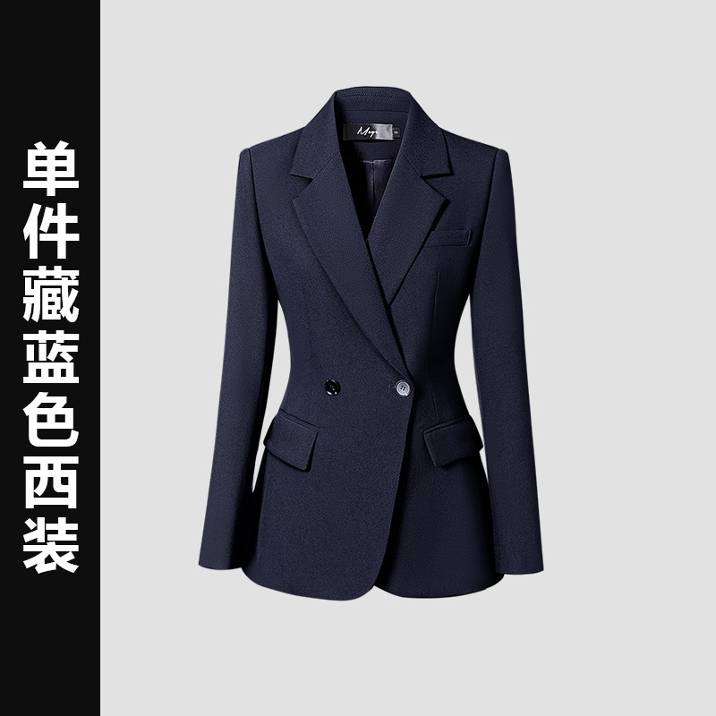 西装套装女春秋高级感气质公务员职业正装酒店经理工作服西服外套|undefined
