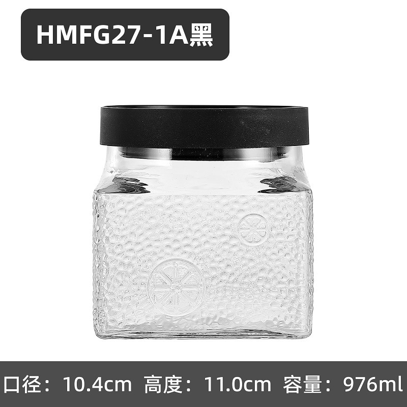 蓋付き卸売ガラス密封保存瓶、見栄えの良い透明穀物瓶、茶穀物保存瓶|undefined