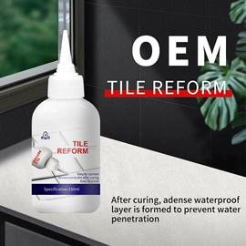 内墙涂料;金属漆;防水涂料