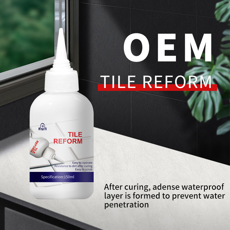 水性美缝剂填缝剂瓷砖厨房卫生间防水防霉美缝胶水池马桶填缝剂