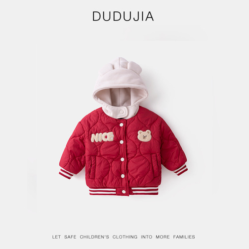 【Complete Set of Upper Outerwear】Dudu's Baby Winter Children's Cartoon Boys and Girls Set Infant Jacket