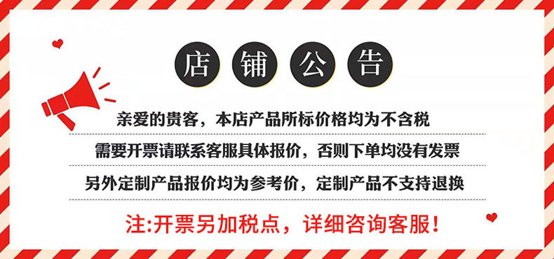 O1CN01vSSlvH1I0BRFjhmOI_!!2211