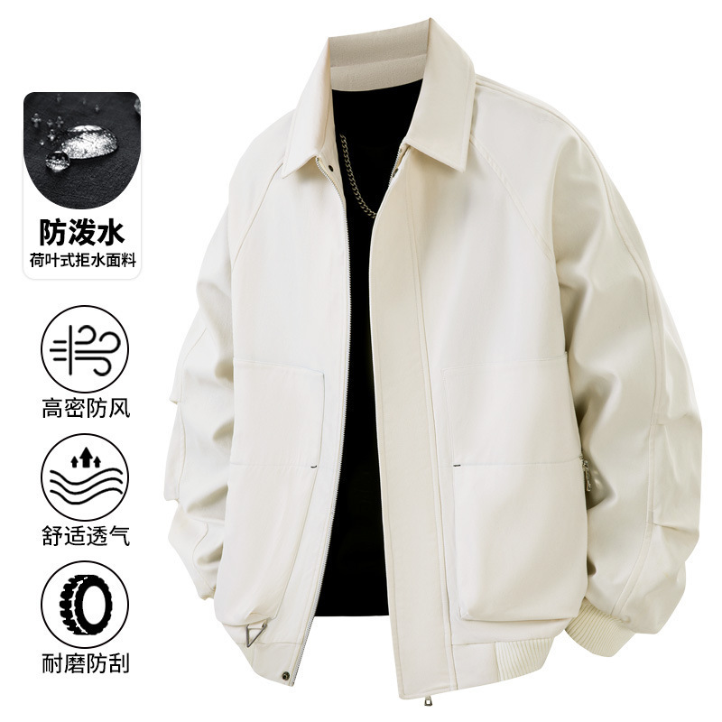 春秋季美式工装休闲夹克男士防泼水宽松舒适百搭潮流简约外套|undefined