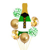 Balloon, set, evening dress, decorations, layout, wineglass, suitable for import, new collection, champagne color, 7 pieces
