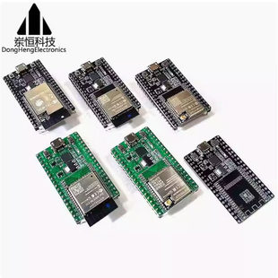 ESP32-DevKitC development board ESP32 baseboard can be equipped with WROOM-32D/32U WROVER module