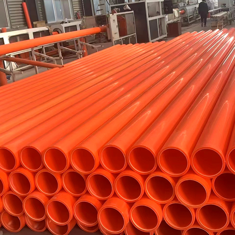 mpp电力管拖拉管顶管直埋穿线电缆管mpp管110 160 200地埋电力管