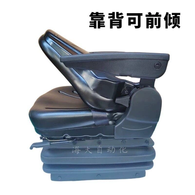 All-red Shifeng Hanwo, Other vehicle seats
