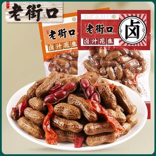 �Ͻֿ��u֭����250g/����������ζ�����}ˮ������ʳС���¾Ʋ�