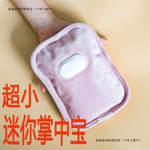 С늟ˮС̖ů֌ůθĘůˮyů