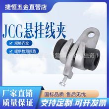 JCG�͑Ҵ����A��о�בҒ쾀�A���|�Ҵ����A�Ғ��A��о�בҒ쾀