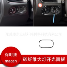 mÿ MACAN̼wSӴ_P耳׿b܇b