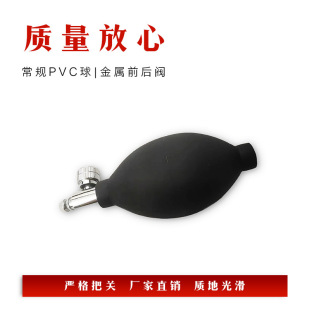 Medical Accessories, Construction Installation Tools, Horizontal Coordination Aid, Spygmomanometer Accessories