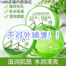 SU �J�C�z�aˮ����300g*10��