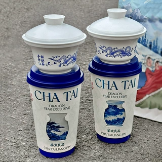 网红国风新中式茶饮杯高颜值青花镂空奶茶杯茶饮纸杯定制logo