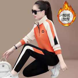 加绒加厚运动套装女2021新秋冬季款韩版时尚洋气休闲服卫衣两件套