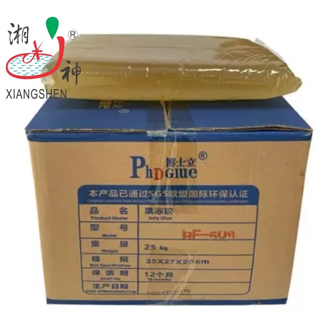 2023-11-29 22:39:58.jpg