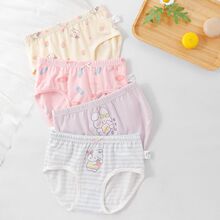高档A类儿童内裤女纯棉三角底裤中大童宝宝短裤不夹屁屁女童内裤