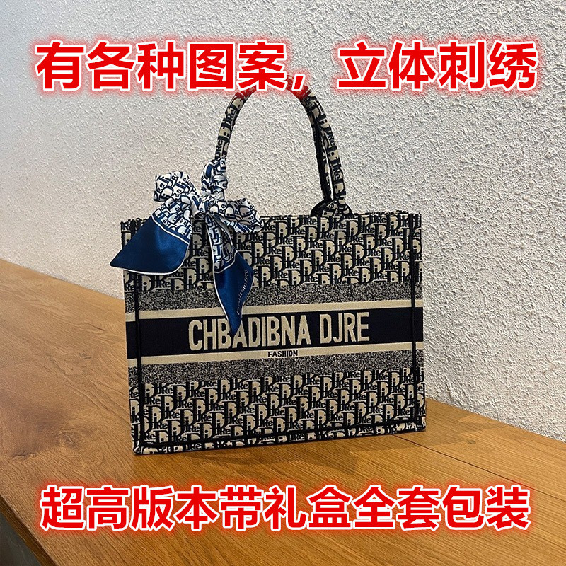 New Book Tote Large Capacity Presbyopic Embroidered Tote Bag Genuine Leather Versatile Handbag Shopping Bag Armpit Bag