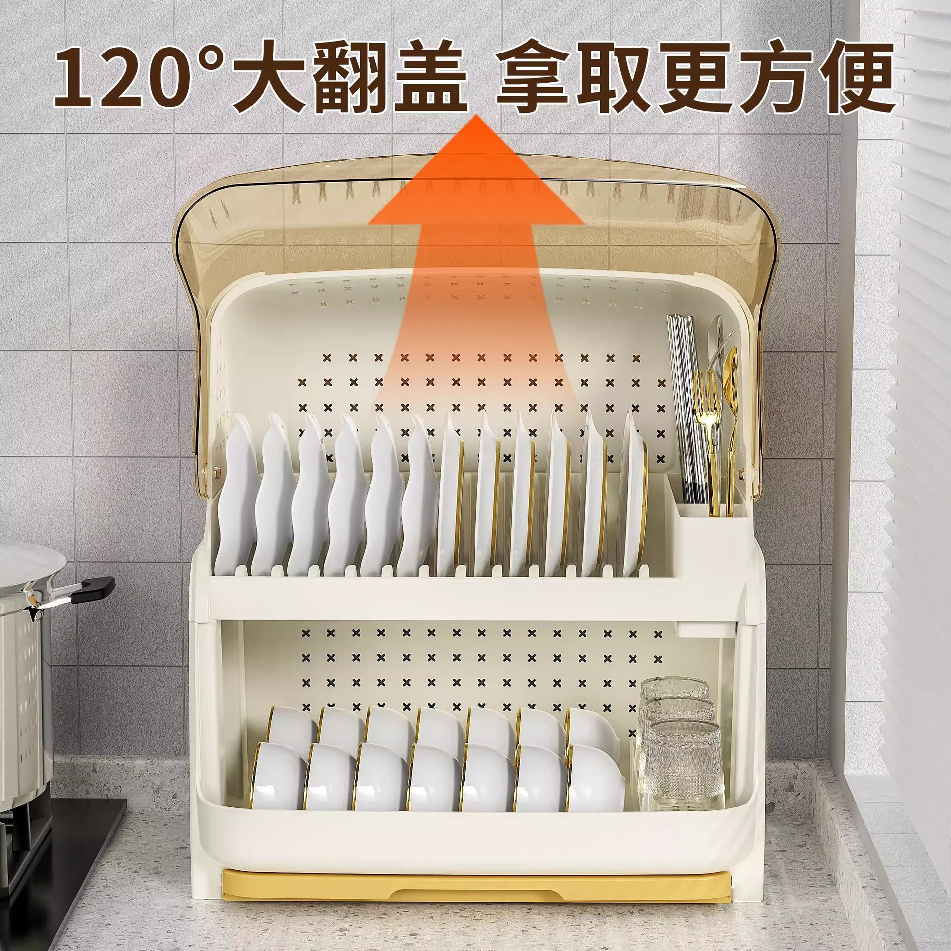 Caja de almacenamiento de vajilla de cocina, drenaje multifuncional, bandeja de doble capa, rejilla de drenaje, bandeja pequeña para el hogar, estante para armario