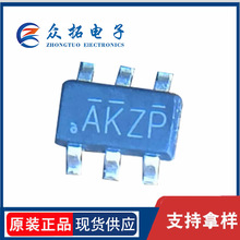 LN2262KP502MR SOT23-6 NATLINEAR/ DC/DCDQ LN2262