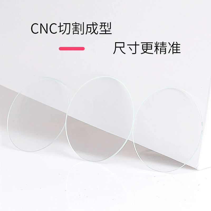 Xiaoping watch spare mirror mirror glass surface-to-face flat flat flat effect 16-32.5