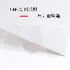 Xiaoping Watch Parts: Single Domed Mirror Glass for Watch Faces—Convex on Top, Flat on Bottom, with Magnifying Effect—Available in Sizes 38-45